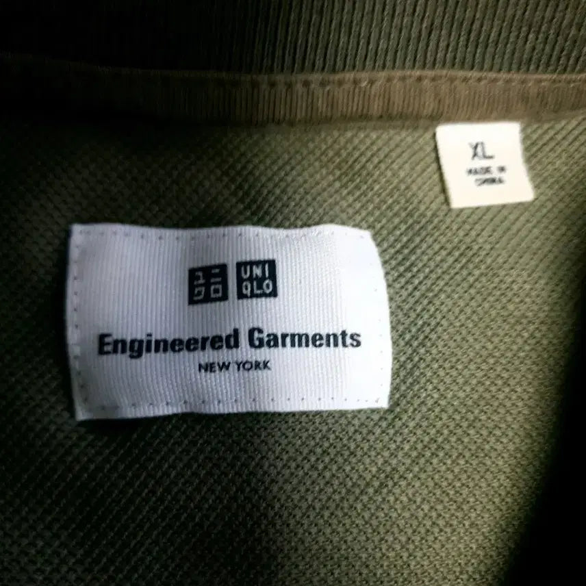 [BUNJANG] Uniqlo Engineered Garments Cotton Color Block Polo Shirt (XL) / (단종매물) 유니클로 엔지니어드 가먼츠 배색 코튼 반팔 카라티 (XL)