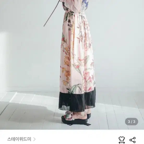 [SOLD OUT] 스테이위드미 핑크 플라워 롱 원피스