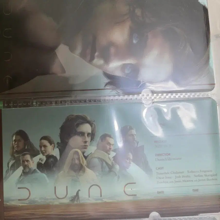 [BUNJANG] Dune 1 Specialty Ticket / 듄1 스페셜티켓