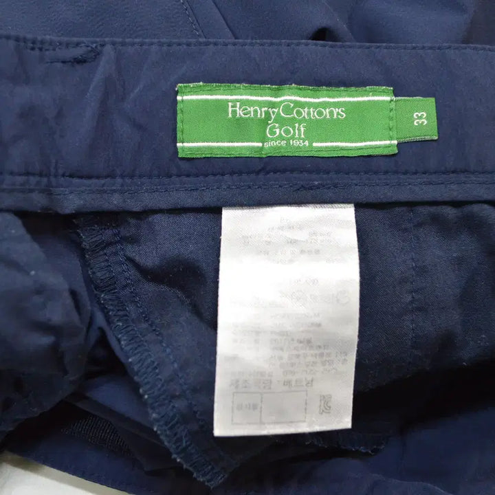[BUNJANG] Henry Cotton Men&
