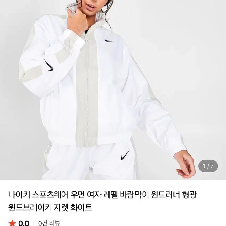 [BUNJANG] Nike Women&