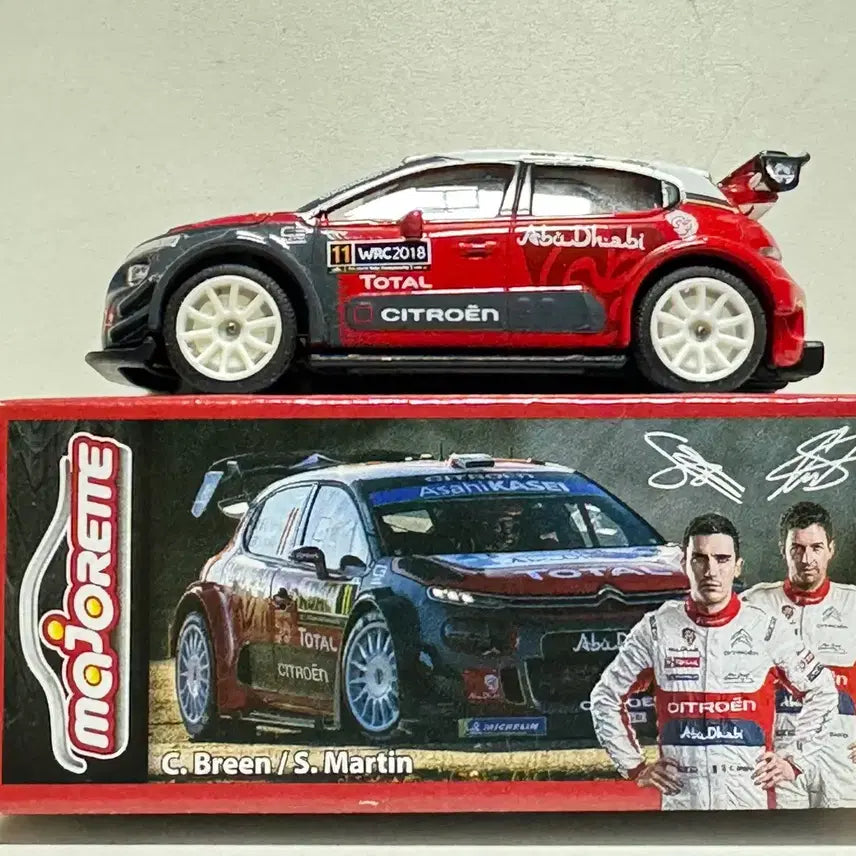 [BUNJANG] Majorette Racing Car Bundle Set / 마조렛 레이싱카 4대 일괄 판매