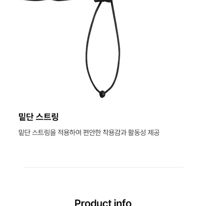 [BUNJANG] Discovery Black Short Sleeve T-shirt / (새상품)블랙색상 디스커버리 아노락 반팔