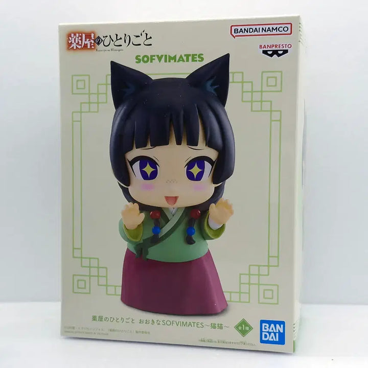 [BUNJANG] Banpresto Maomao Big Sofubi Figure / 반프레스토 빅 소프비 약사의 혼잣말 마오마오(ETC0760)