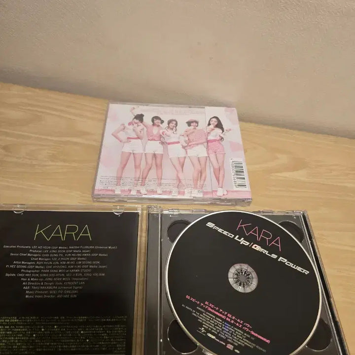 [BUNJANG] KARA &amp; Speed Up CD Bundle Set / 카라 Go Go Summer CD + 스피드업 걸스파워 CD