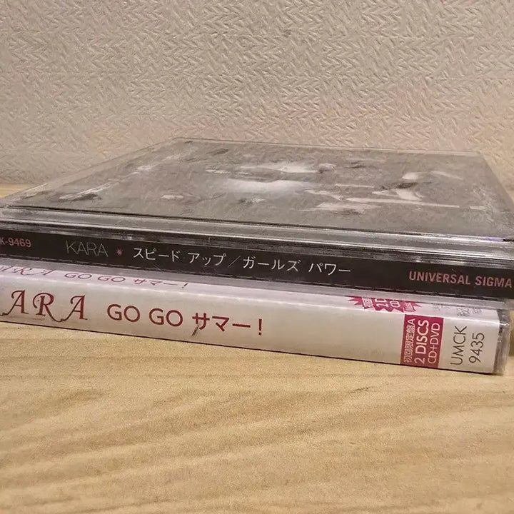 [BUNJANG] KARA &amp; Speed Up CD Bundle Set / 카라 Go Go Summer CD + 스피드업 걸스파워 CD