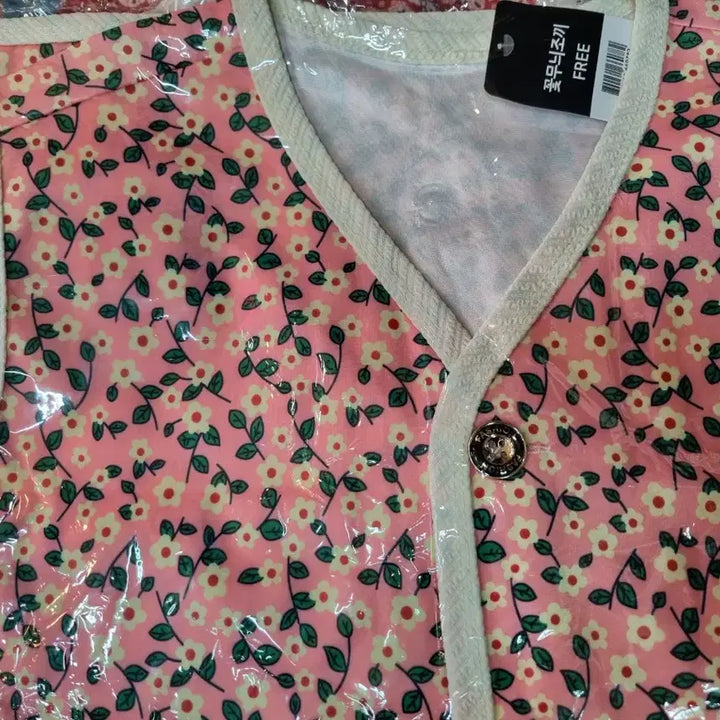 [SOLD OUT] 플라워 패턴 가디건 FREE 사이즈