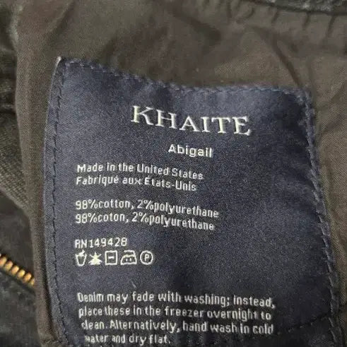[BUNJANG] KHAITE Wide Denim Pants / 블랙 워싱 와이드 데님 팬츠