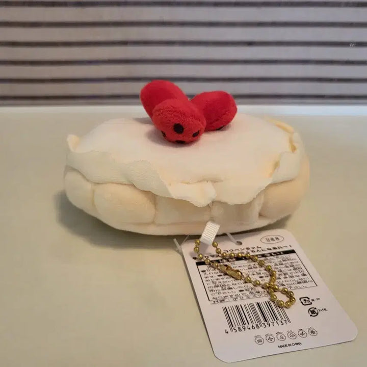 [BUNJANG] Strawberry Cake Keyring / 산딸기 케이크 키링