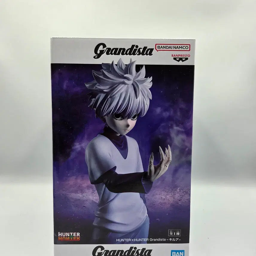 [BUNJANG] Banpresto Hunter x Hunter Grandista Killua Zoldyck Figure / 헌터헌터 반프레스토 헌터x헌터 Grandista 키르아 조르딕 피규어