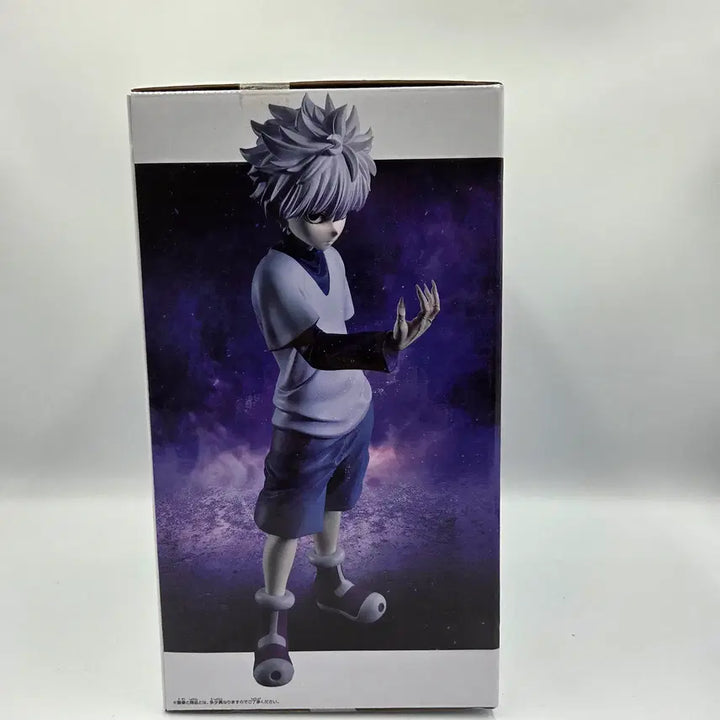 [BUNJANG] Banpresto Hunter x Hunter Grandista Killua Zoldyck Figure / 헌터헌터 반프레스토 헌터x헌터 Grandista 키르아 조르딕 피규어
