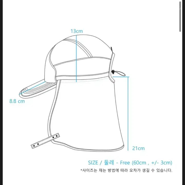 [BUNJANG] CAYL Stretch Nylon Sunvisor Cap / cayl 케일 모자 스트레치 나일론 선바이저 캡