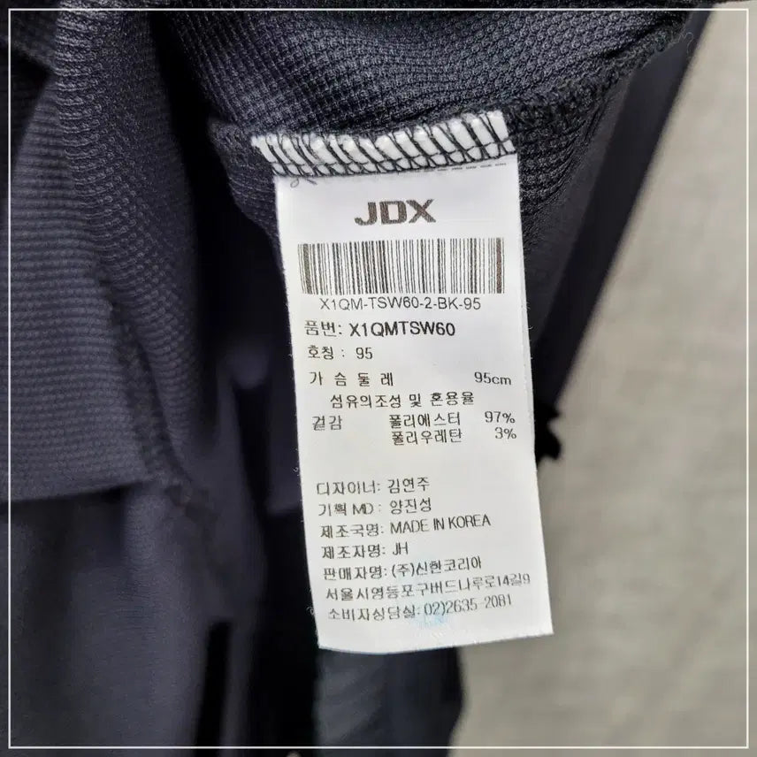 [BUNJANG] JDX Golf Black Collar Dress Women&