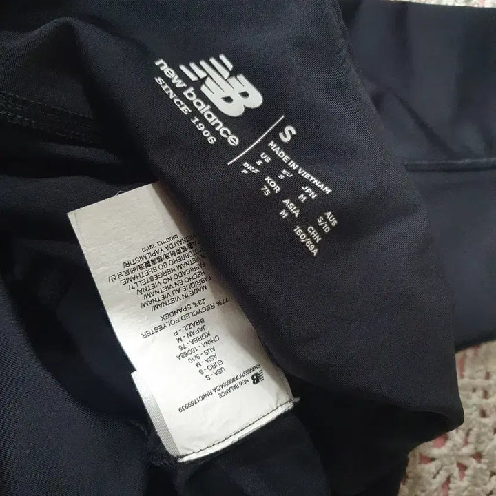 [BUNJANG] New Balance Leggings S / 뉴발란스 레깅스 S