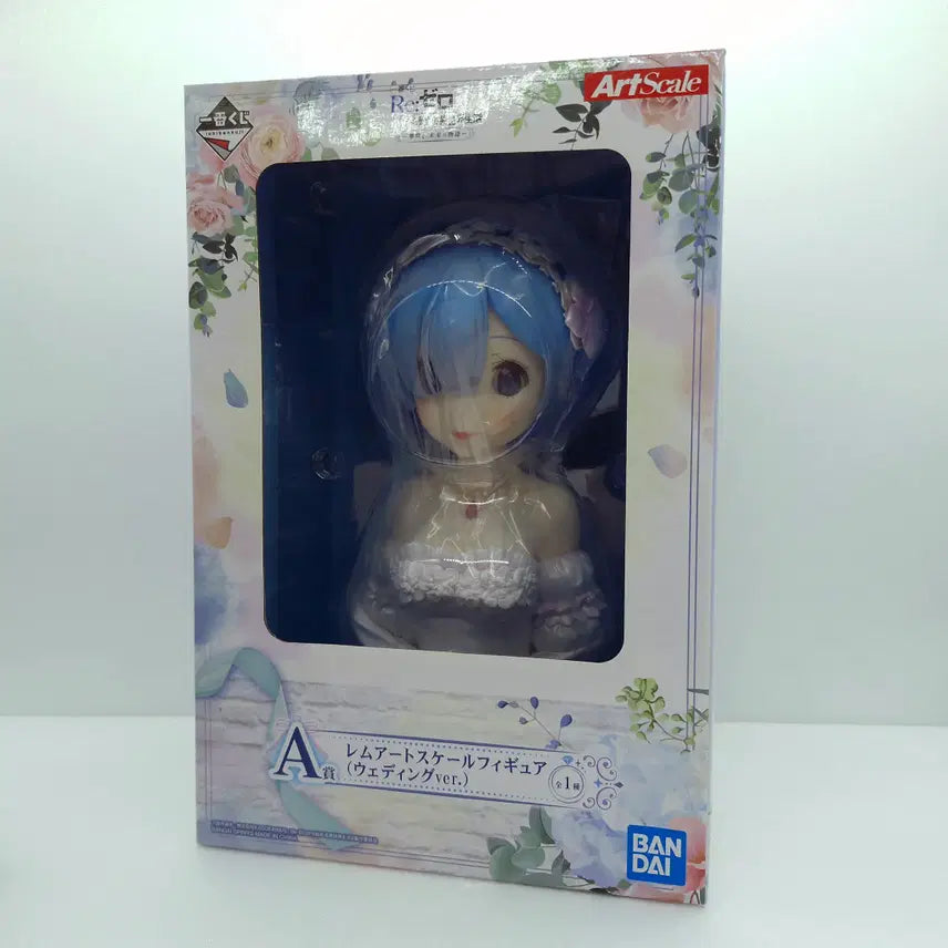 [BUNJANG] Jaeil Lottery Rem Wedding Art Scale Figure / 제일복권 A상 리제로 렘 웨딩 아트스케일(ETC0761)
