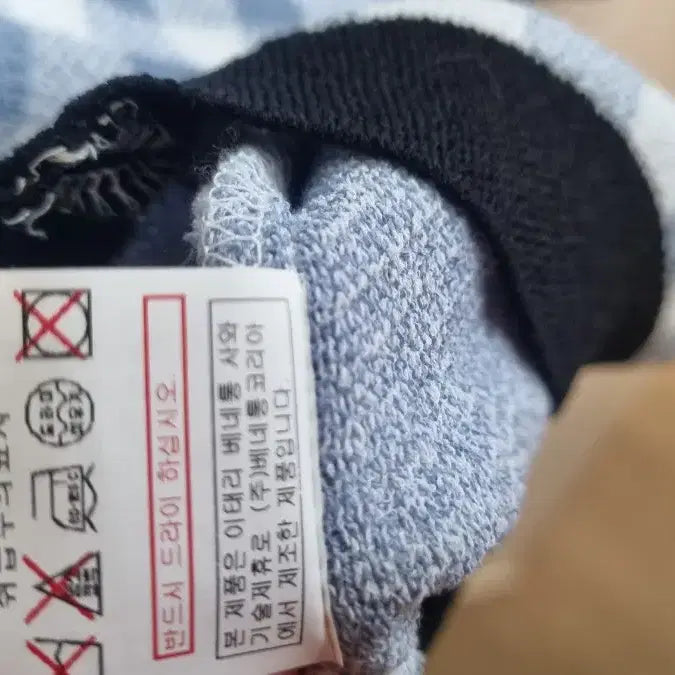 [BUNJANG] Benetton Blue Check Cardigan / 베네통 블루 체크 가디건