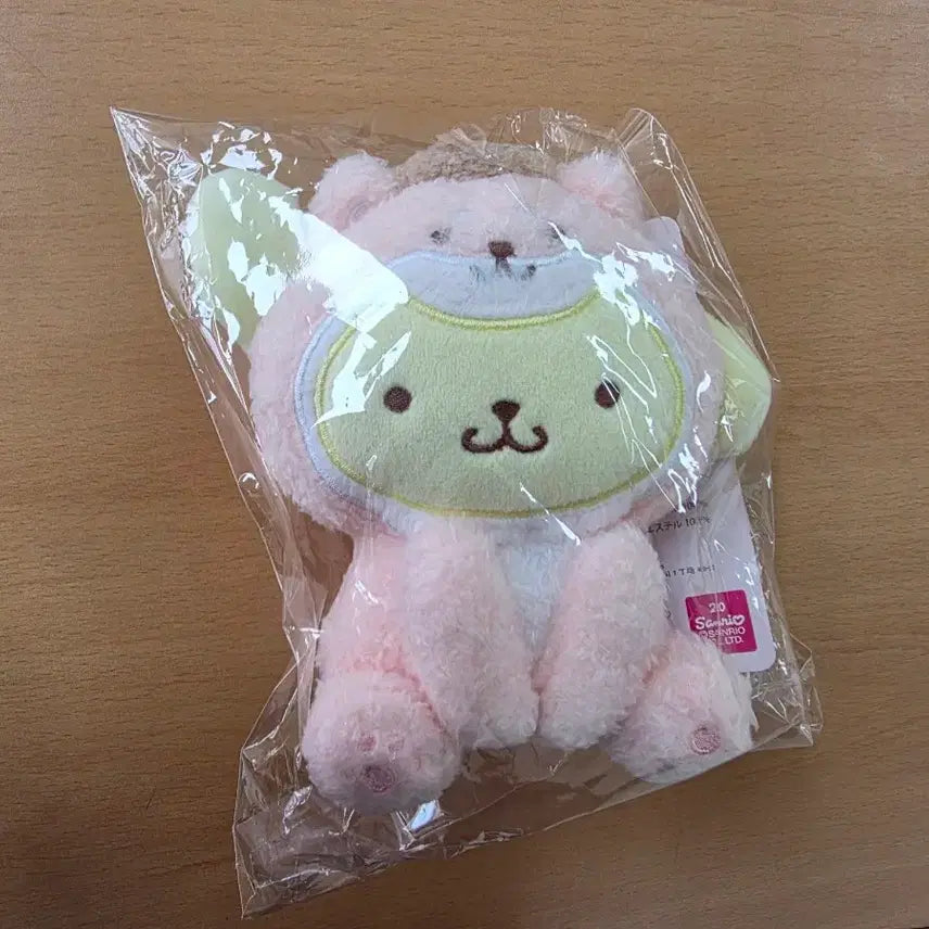 [BUNJANG] Aveil Pompu Pompompurin Mascot / 아베일 폼푸 폼폼푸린 마스코트