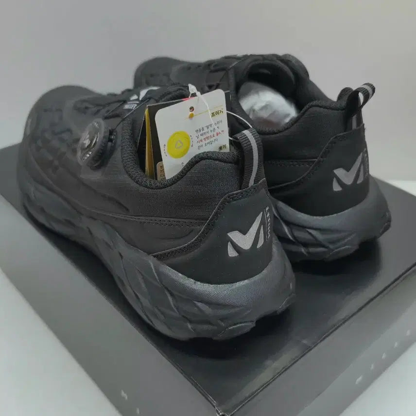 [BUNJANG] Millet Hiking Boots 255 / 새상품 밀레 경등산화 255