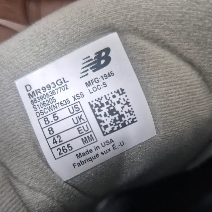 [BUNJANG] New Balance 993 Gray Sneakers / 뉴발란스 993 그레이 / 265미리