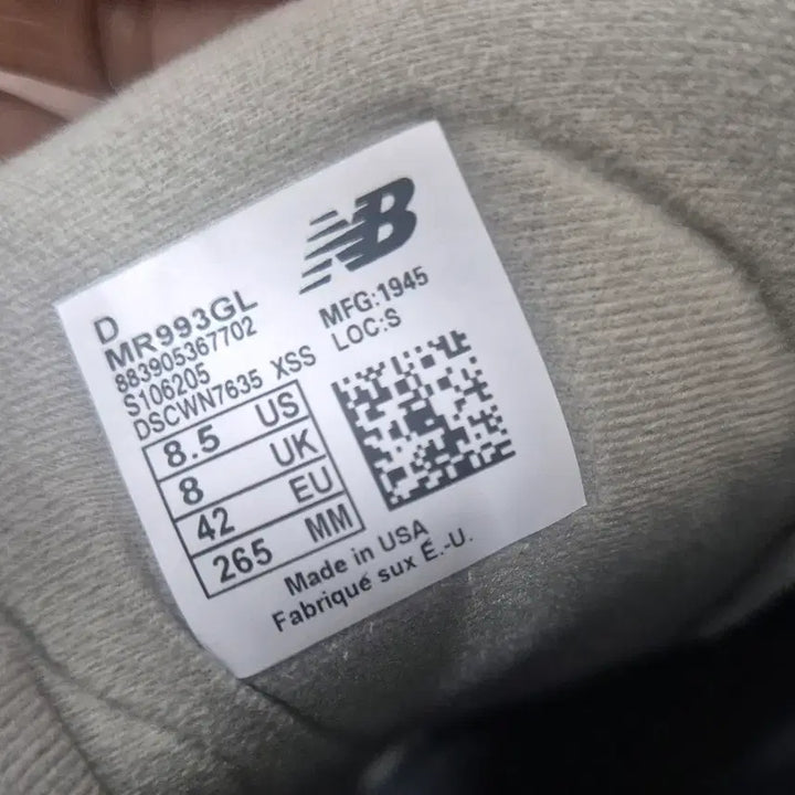 [BUNJANG] New Balance 993 Gray Sneakers / 뉴발란스 993 그레이 / 265미리