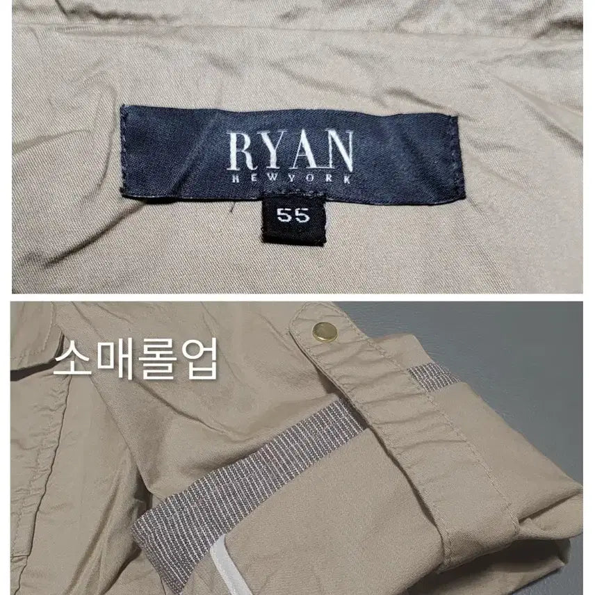 [BUNJANG] RYAN NEW YORK Safari Jumper / (새상품)리안 뉴욕 사파리 점퍼