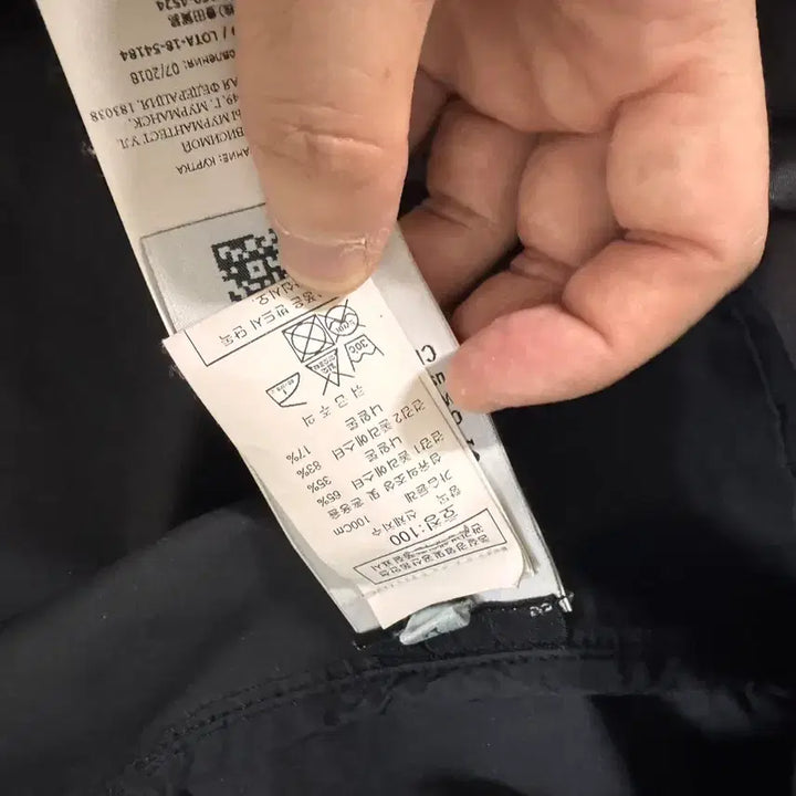 [BUNJANG] Stone Island Jacket Bundle Set / 정품 스톤아일랜드 자켓 3개