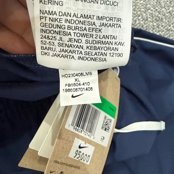 [BUNJANG] Nike Dri-FIT Track Club Woven Pants - Men&