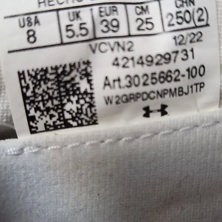 [BUNJANG] Under Armour Velocity Wind 2 CN Women&