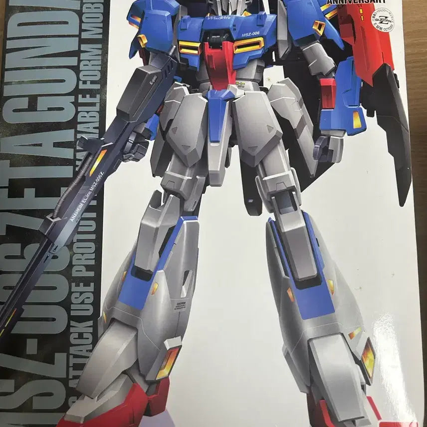 [SOLD OUT] 반다이 한정판 MG 제타 건담 20주년 기념 코팅 버전