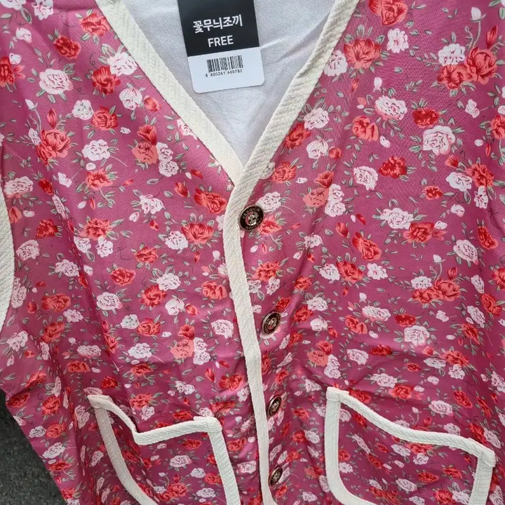 [SOLD OUT] 꽃무늬 조끼 Free 사이즈