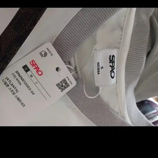 [BUNJANG] Spao Atlanta Windbreaker White S / 스파오 애틀랜타 윈드브레이커 화이트 S
