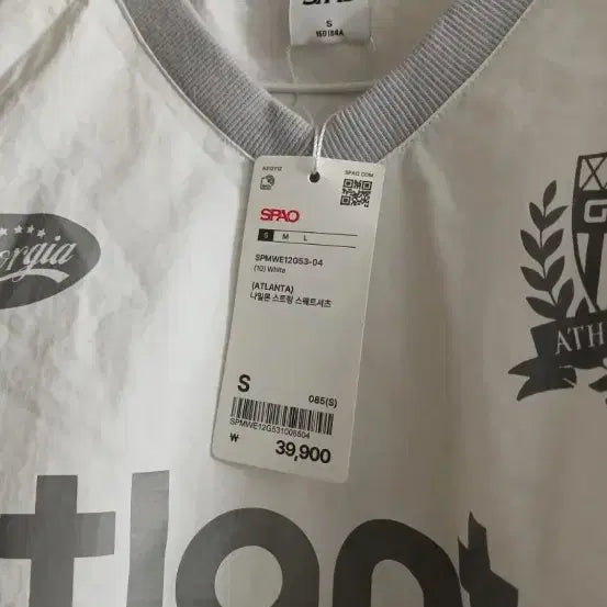 [BUNJANG] Spao Atlanta Windbreaker White S / 스파오 애틀랜타 윈드브레이커 화이트 S