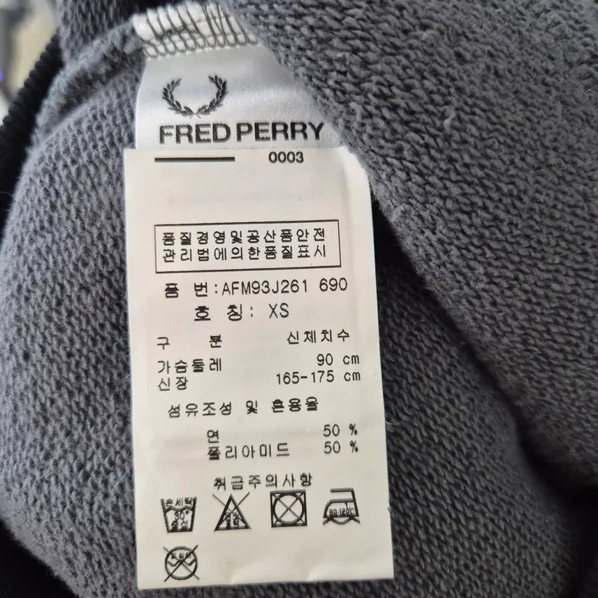 [BUNJANG] FRED PERRY Men&
