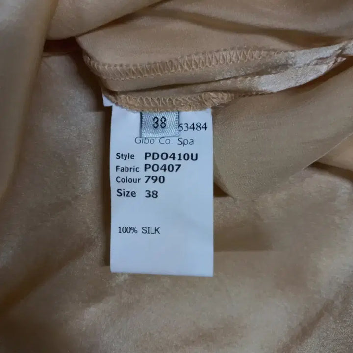 [BUNJANG] Silk Balloon Sleeve Blouse - Women&