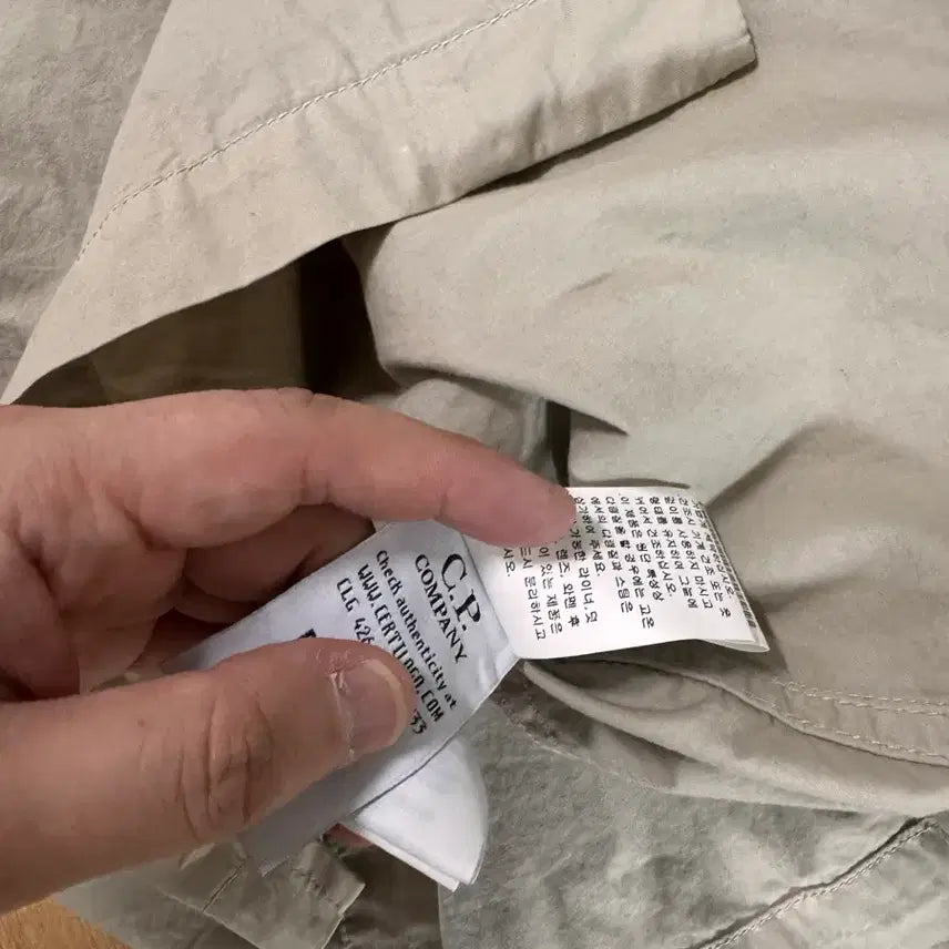 [BUNJANG] CP Company Jacket / 한글정품) cp company 자켓
