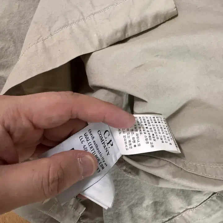 [BUNJANG] CP Company Jacket / 한글정품) cp company 자켓