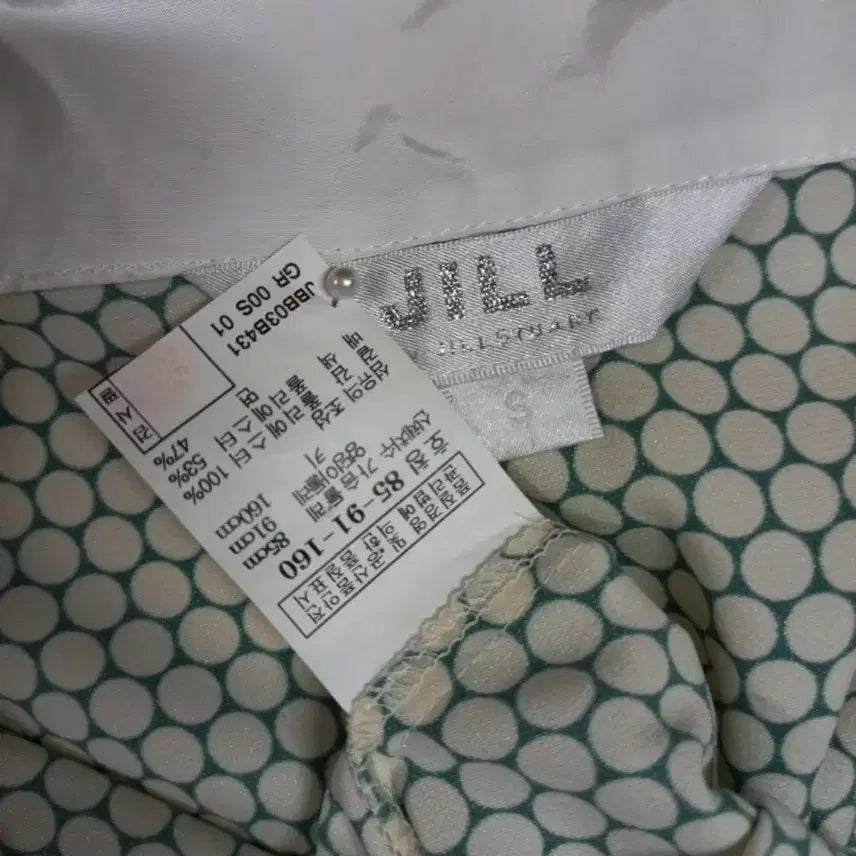 [BUNJANG] Jill by Jill Stuart Pattern Blouse for Women / B4-29/질바이질스튜어트 카라장식 패턴 블라우스  여성