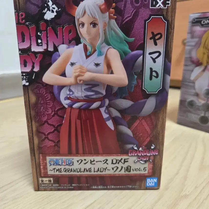 [BUNJANG] Banpresto Yamato DXF Figure / 반프레스토 원피스 DXF 야마토 피규어