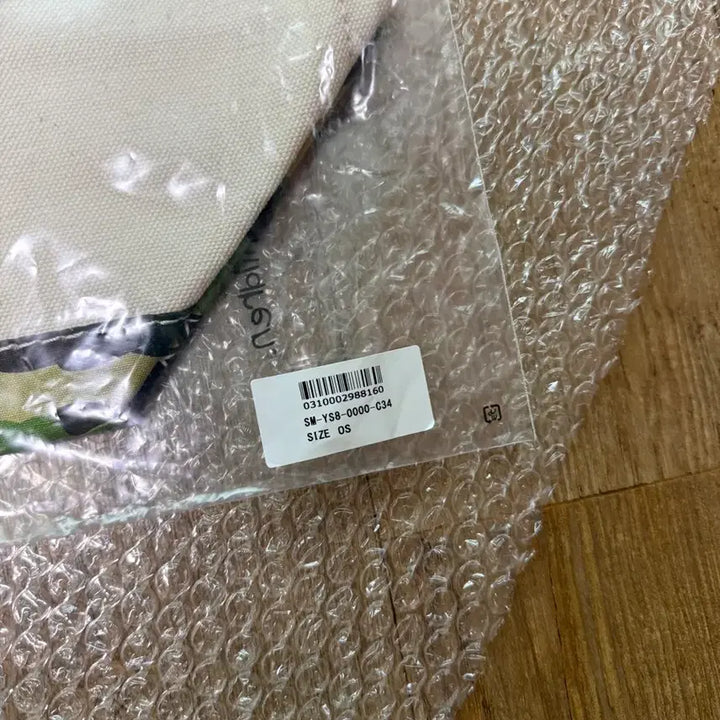[BUNJANG] Saint Michael x BAPE ABC Camo Tote Bag (Large) / 세인트 미카엘 X 베이프 abc카모 토트백 라지