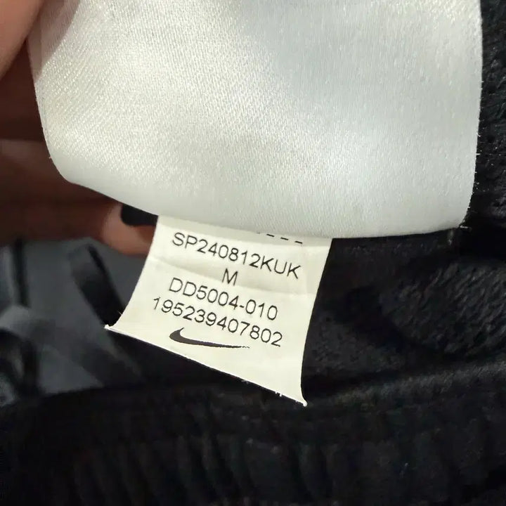 [BUNJANG] Nike Dri-FIT Challenger Knit Training Pants (Men&