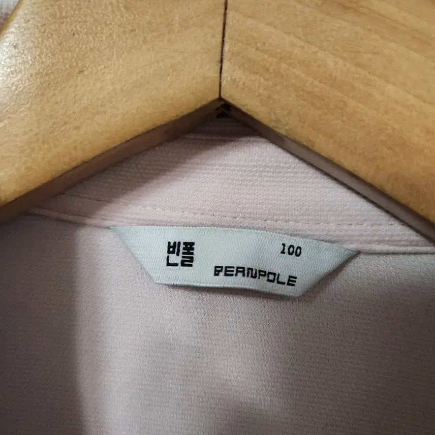 [SOLD OUT] 440A [100] 빈폴 여성 긴팔 카라티