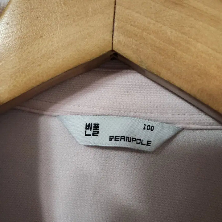 [SOLD OUT] 440A [100] 빈폴 여성 긴팔 카라티