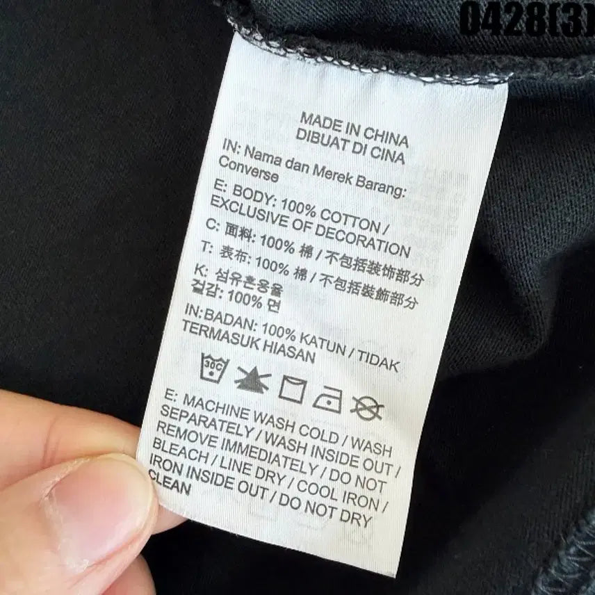[BUNJANG] Converse Black Printed T-shirt (Size 95) / 컨버스 블랙 반팔 티셔츠 프린팅  95 0428(3)
