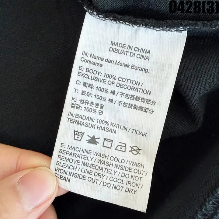 [BUNJANG] Converse Black Printed T-shirt (Size 95) / 컨버스 블랙 반팔 티셔츠 프린팅  95 0428(3)