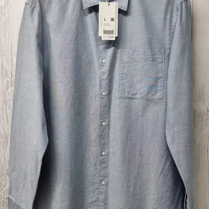 [BUNJANG] Conceptwon Oxford Shirt Blue L / [택 달린 새상품] 컨셉원 옥스포드 셔츠 블루 L