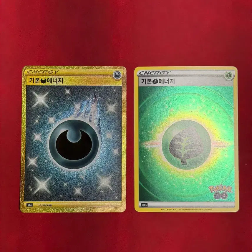[BUNJANG] Pokemon Basic Energy UR (Dark) Card / 포켓몬 카드 기본 에너지 ur (악)
