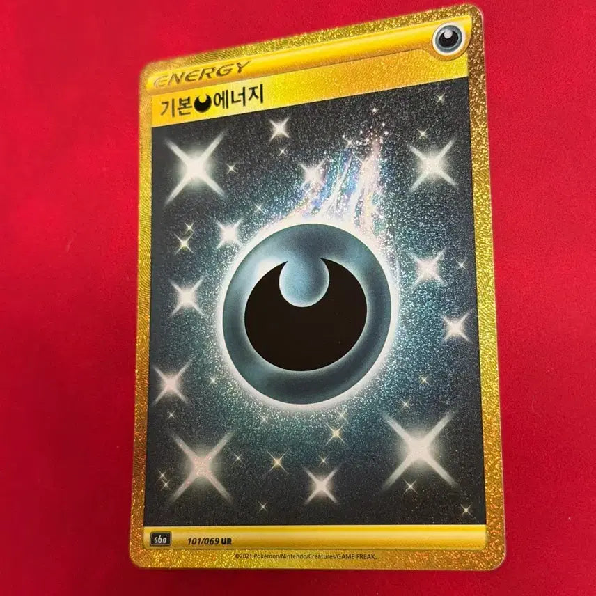 [BUNJANG] Pokemon Basic Energy UR (Dark) Card / 포켓몬 카드 기본 에너지 ur (악)