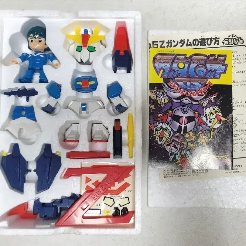 [BUNJANG] Bandai SD Z Gundam MSZ-006 Rare Model Kit / 반다이 SD Z건담 MSZ-006 레어