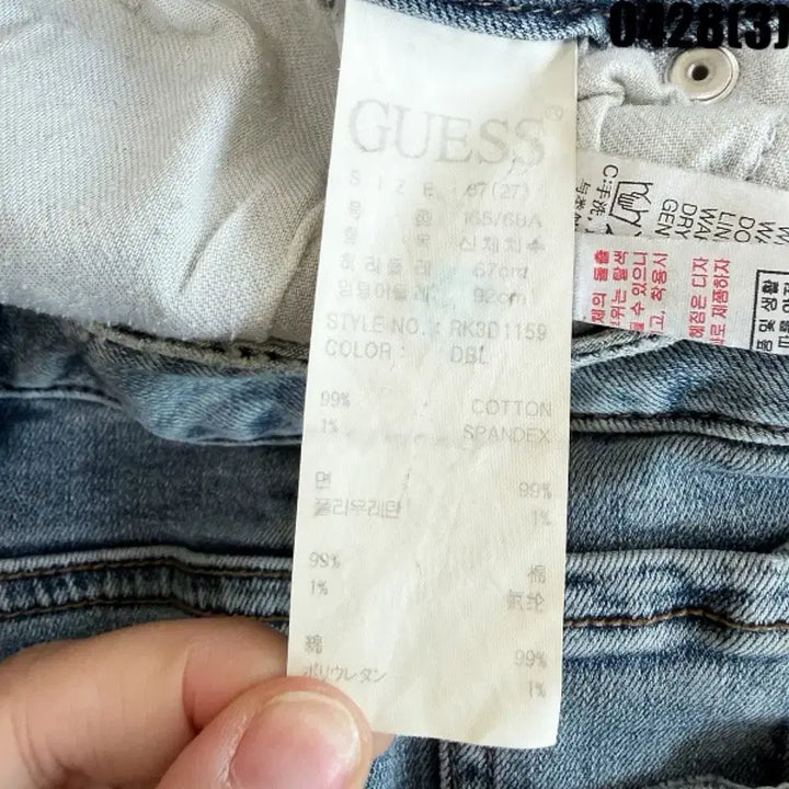 [BUNJANG] GUESS Denim Jeans 27 / GUESS 게스 데님 청바지 27  0428(3)