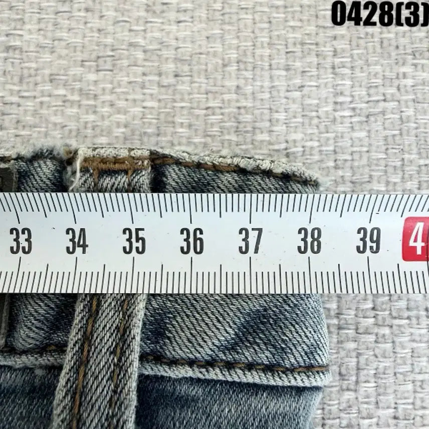 [BUNJANG] GUESS Denim Jeans 27 / GUESS 게스 데님 청바지 27  0428(3)